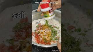 बरश क मसम म बनए य रसप और Enjoy कर