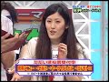 いがわゆり蚊
