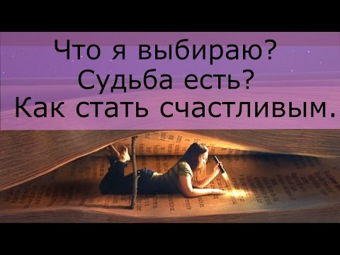 Как выбирать новогодние подарки Как выбирать новогодние подарки