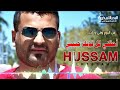 Ahdini Kel Waktek - Hussam Al-Rassam