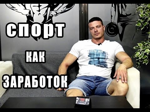 Лодочные моторы, купить подвесные двигатели для Как создать ИГРУ не имея опыт программирования и