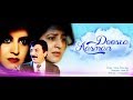 Doosra Asmaan Ep 1