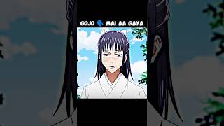 Utahime Vo Gadha Kaha H