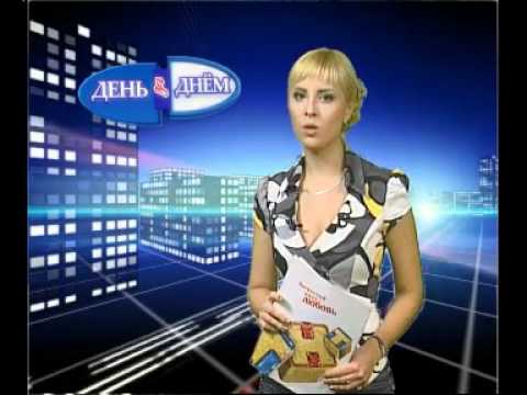 Стих ребенку нам 1 сентября Стих ребенку нам 1 сентября