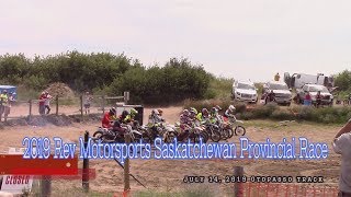 2019 Rev Motorsports Saskatchewan Provincial Race
