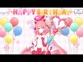 「プリコネR」ネネカのお誕生日(現士実似々花 CV#井口裕香
