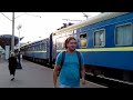 Видео Поезд №12 Киев - Симферополь "Славутич"