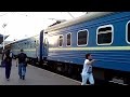 Video Поезд №12 Киев - Симферополь "Славутич"