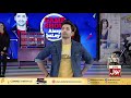 Game Show Aisay Chalay Ga With Danish Taimoor | 4th January 2020 | Danish Taimoor Game Show