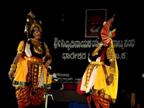 NAAGASHRI Yakshagana- Dhareshvara uttara kannada in Memory of...