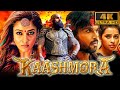 Kaashmora (4K ULTRA HD) - साउथ की जबरदस्त एक्शन मूवी इन हिंदी | Karthi, Nayanthara, Sri Divya, Vivek