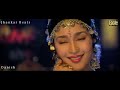 Pardesi Pardesi Jana Nahi Eagle Jhankar HD full song