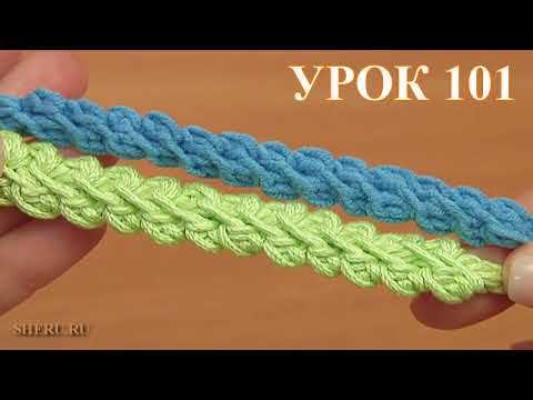 Как связать шаль крючком. Видео мастер-классы Как связать шаль крючком. Видео мастер-классы