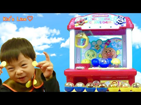 アンパンマンわくわくクレーンゲームanpanman toy Claw Crane