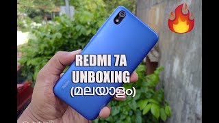 Redmi 7A Unboxing In Malayalam- Sony Imx486 And 4000Mah Battery For Rs 5,799