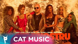 Anna Lesko, Emy Alupei, Anda Adam, Cream, Minodora - Binele Nostru