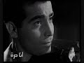 100 sana cinema video.wmv