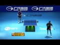 2014 World Tour Grand Finals Highlights: Jun Mizutani Vs Marcos Freitas (1/2 Final)