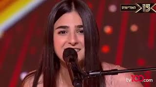 İsrail'e damga vuran Türkçe şarkı! Jüri ağızları açık dinledi