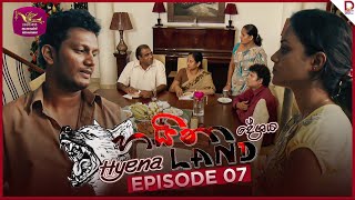 Hyena Land   | Episode 07 - (2024-08-24)  