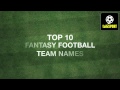 The Best Fantasy Football Team Names | Tuesday Top Tens