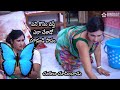 Latest Telugu Kathalu | Romantic Stories | Movie Explained In Telugu | Stories In Telugu