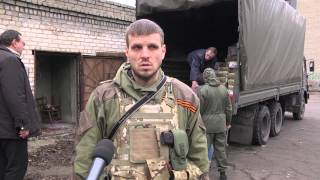 Наша помощь разрушенной артобстрелами нацистов школе 60. Донецк, ДНР