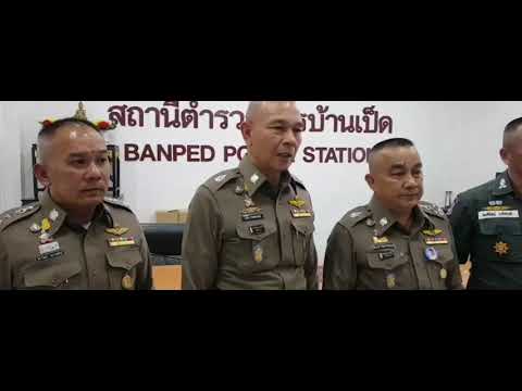 "ศรีวราห์"ลงพื้นที่สั่งระดมกวาดล้างอาญากรรม ช่วงน้ำลด-ผบช.ภ.4 ยันตำรวจไม่ได้ล่าช้า