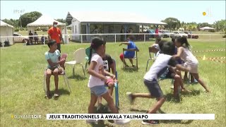 Awala-Yalimapo Des Mini Jeux Orientés Vers La Tradition Pour Les Vacanciers