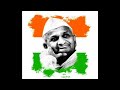 Indian youth