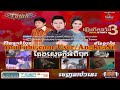HAV 動画15a
