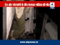Kanpur