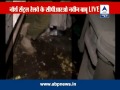 Kanpur