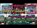 Samarasinghe Jet Line ( තංගල්ල 87 යාපනය || මොණරාගල 91 යාපනය SLTB Bus || Saman Full Night Express