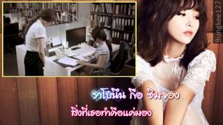 Watch Hong Jin Young My Love video