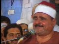 mutawali