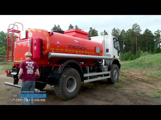 Видеообзор топливозаправщика АТЗ-8 м³ на шасси Iveco EuroCargo производства Уралспецмаш