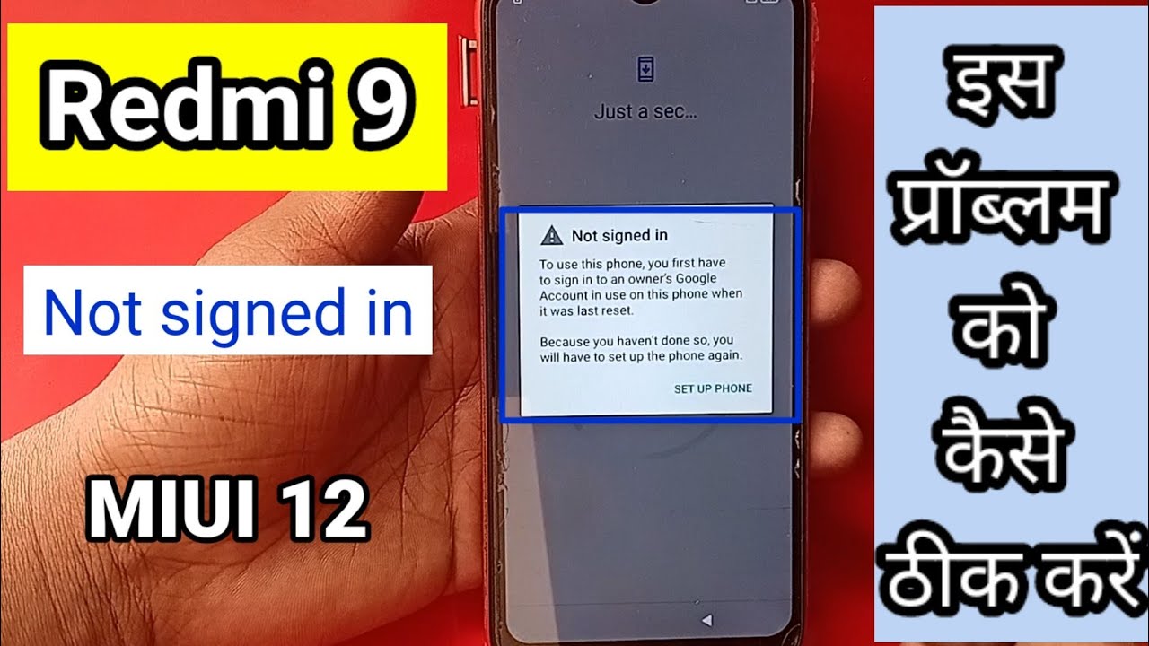 redmi 9 frp bypass / redmi 9 googal account bypass redmi 9 frp bypass / redmi 9 googal account bypass
