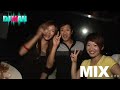 DJ MAN & PEOPLE EVENTS CHINA TOUR 2008 - MIX CLUB