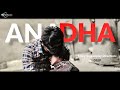 Anadha Telugu short film | Dilip | #Lovelyarts