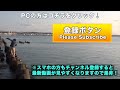 ヒカキン