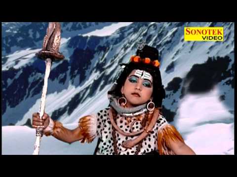 Shiv Bhajan Dum Dum Damroo Baja Ke Bhole Ji Ka Lifafa Vol 3...