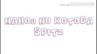 Watch Spitz Mahou No Kotoba video