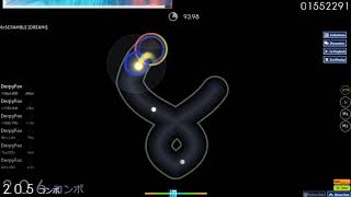 9.25 Dream X Scramble Attempt