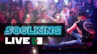 Soolking Live Suisse With Dhurata Dora Switzerland Suisse Zemer 2019 Wav One Agency
