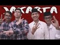 AHOK & DJAROT VS. ANIES & SANDIAGA | EPIC RAP BATTLE JAKARTA