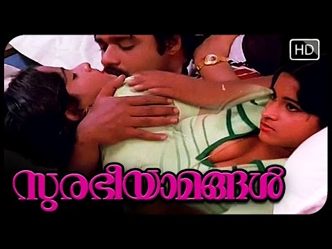 Malayalam full Movies | Surabhi Yamangal | malayalam romantic...