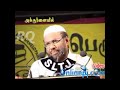 srilanka akurana pj bayan tawheed -tntj moulavi pj-01/02