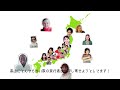 恋するフォーチュンクッキー 岐阜県 飛騨高山おもてなし総力戦 Ver. / AKB48[公式]