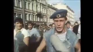 Забытый День Вдв Ссср В Ленинграде - 3 Августа 1988 Г